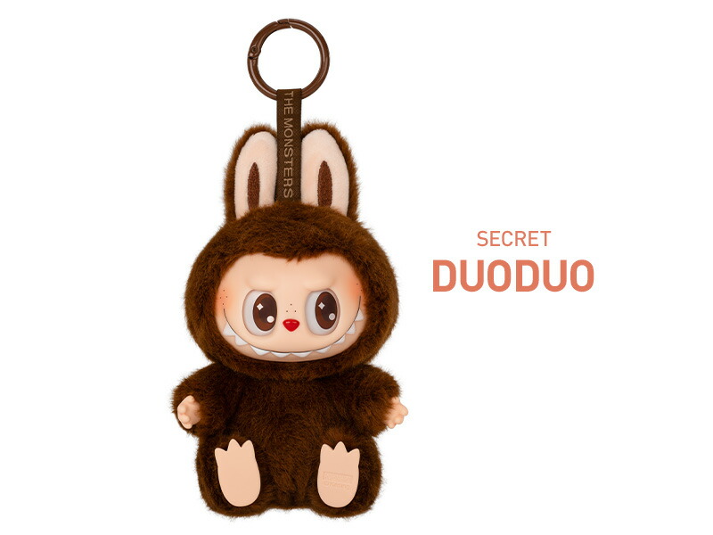 POP MART THE MONSTERS Have a Seat 新品