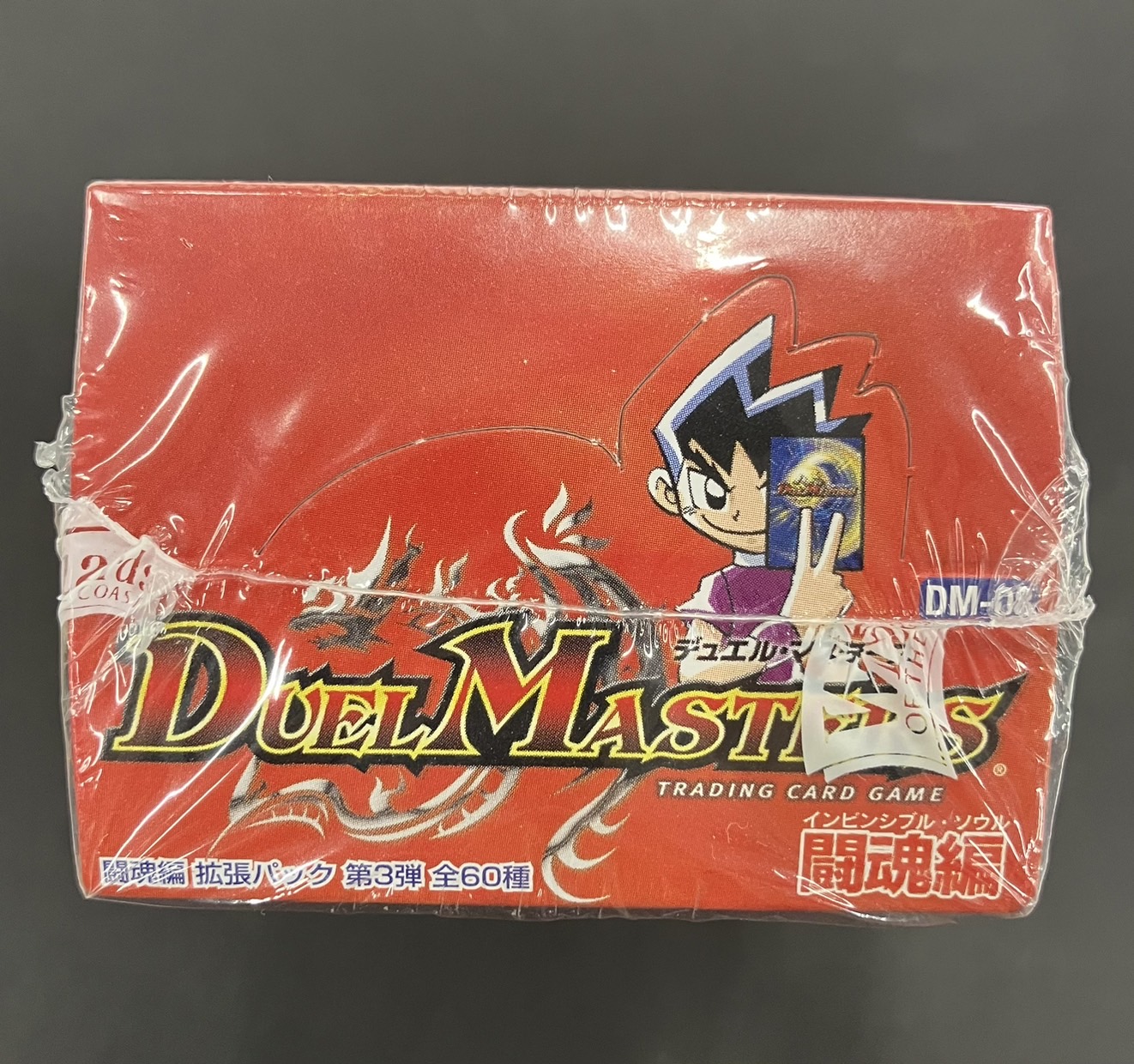 DM 悪魔神復活 3ボック DM 悪魔神復活 3ボック DM 悪魔神復活 3ボック