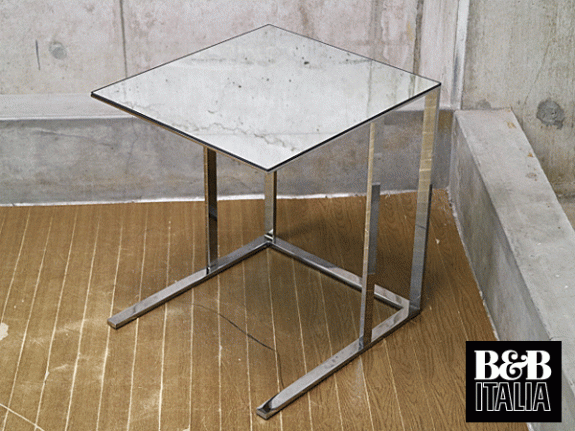 B&B Italia SIMPLICE シンプリーチェ ELIOS エリオス Elios - B&B Italia