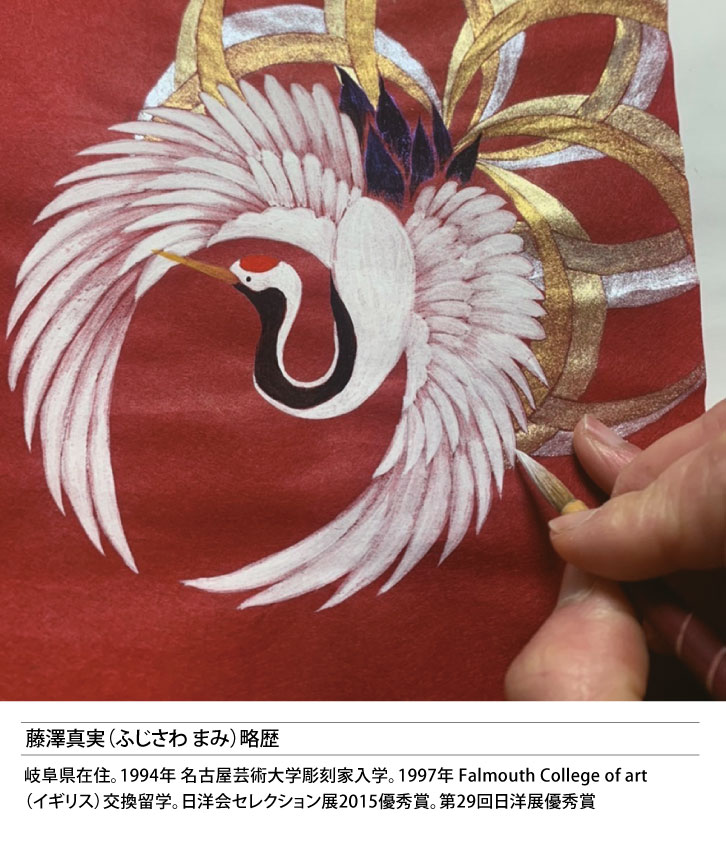 掛け軸⑦【首里城・肉筆・近藤清風】 【公式通販】