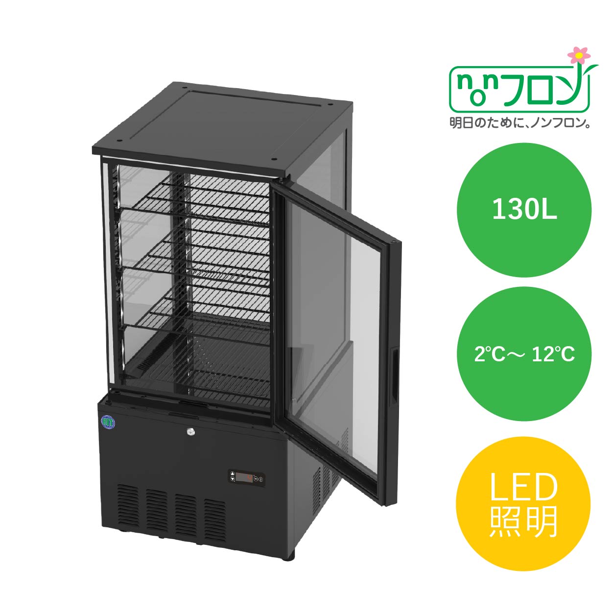 人気 量子の謎かけ屋 英語版 4枚セット 量子の謎かけ屋 Quantum