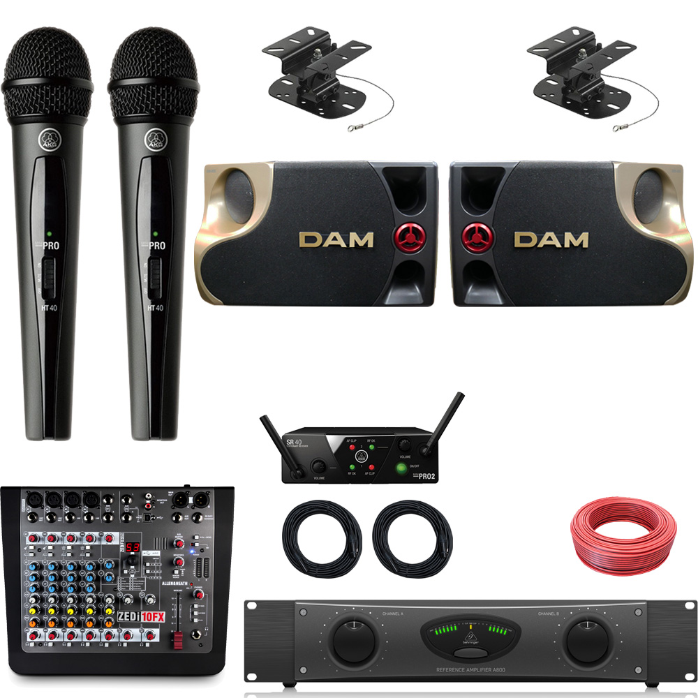 ワイヤレスマイク2本セット｜カラオケDAM｜第一興商【充電器付き