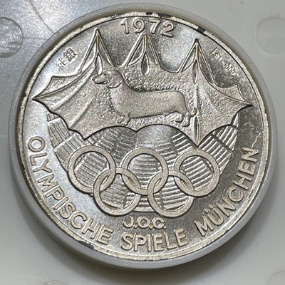 第20回オリンピック ミュンヘン大会 公式参加メダル】静岡市 純