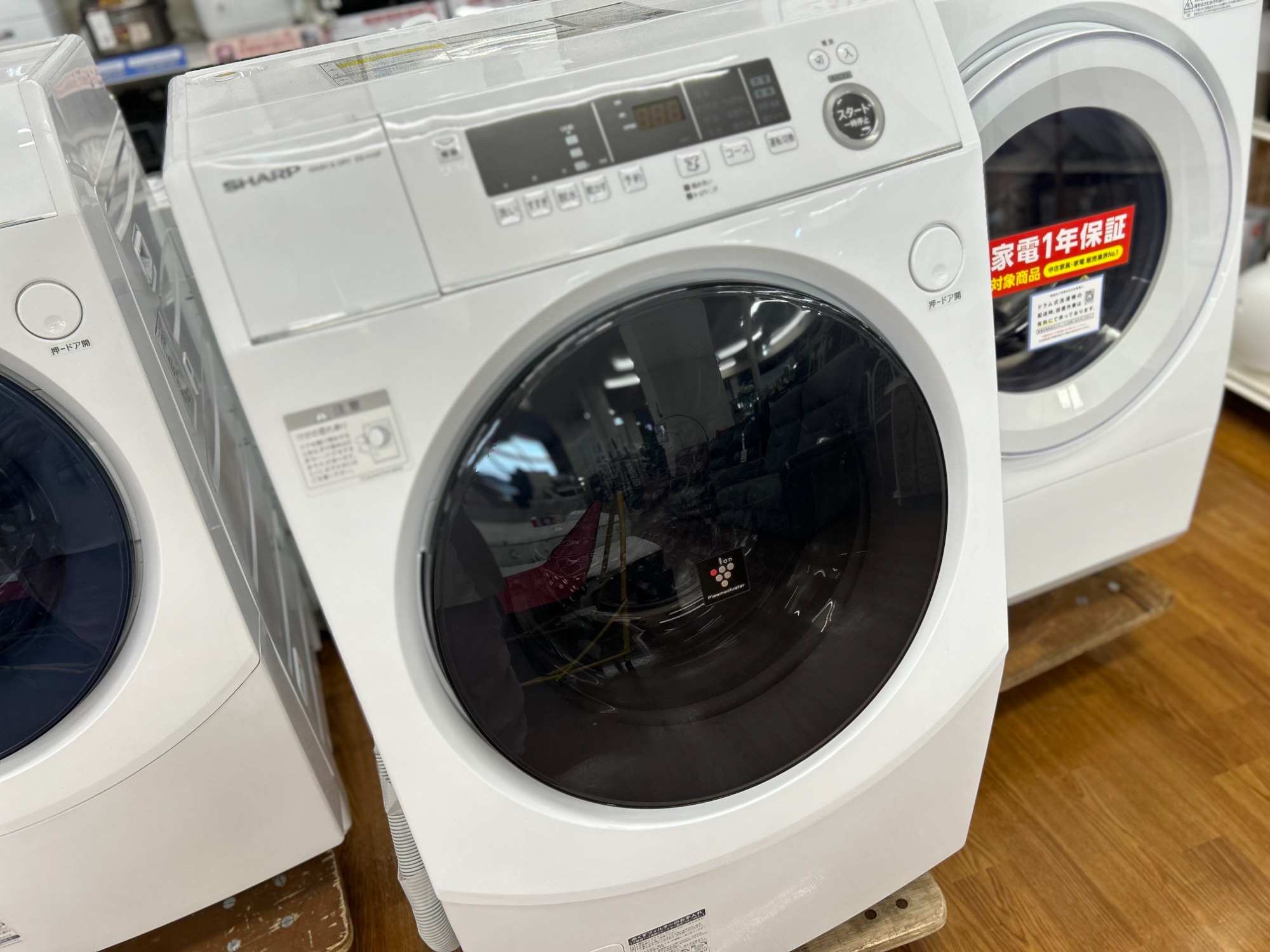 □095□SHARP□ドラム式洗濯乾燥機□22年製□ES-H10F-WR□ □095