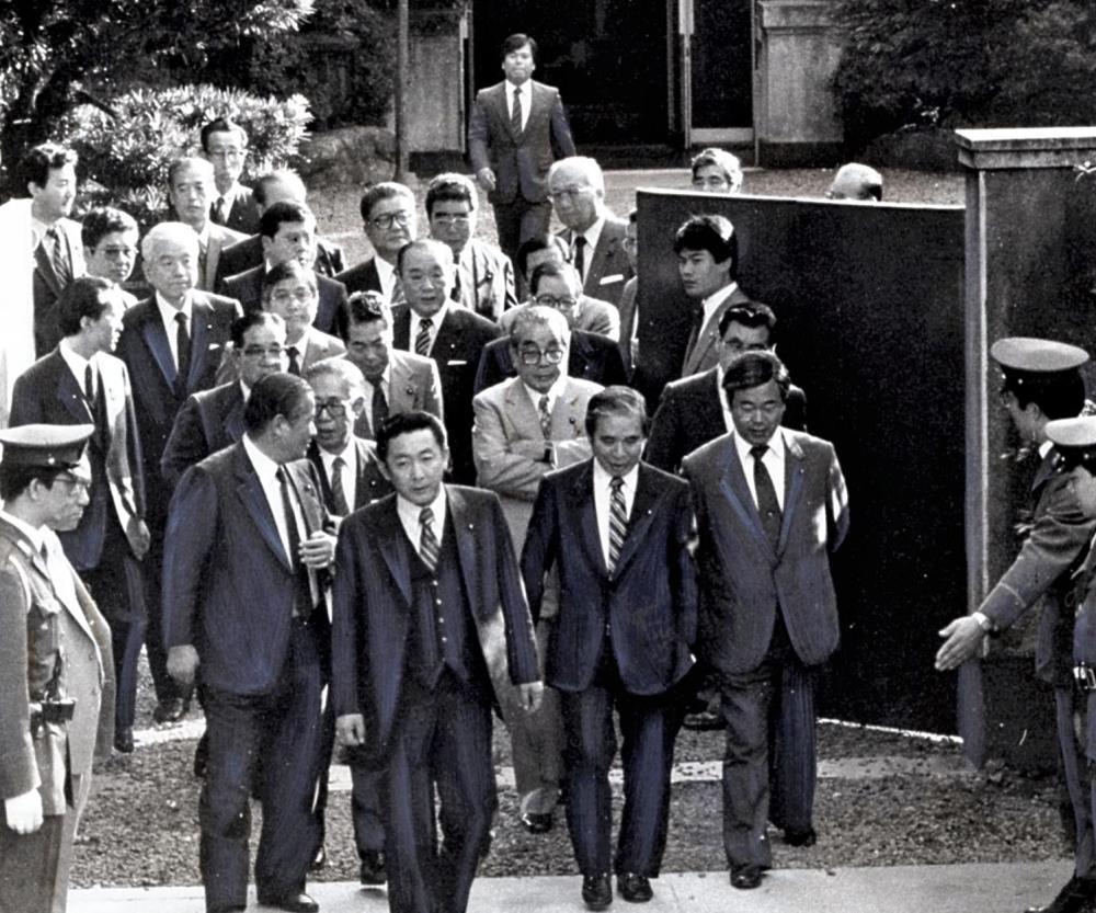 焼失の目白御殿、石破氏「権勢の絶頂を表していた」…ロッキード事件の