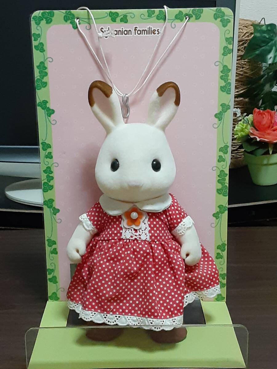 シルバニアファミリー 初期 店頭用 ジャンボ 非売品 注文 シルバニア