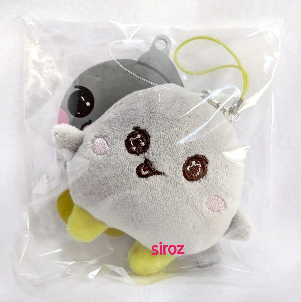 RIIZE ライズ ウンソク 10cm ドールキーリング ぬいぐるみ