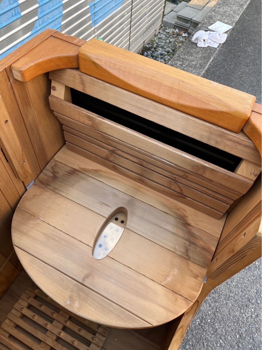 Yahoo!オークション - Healthria ヘルスリア ハーフスパ HM-S-1 遠赤外