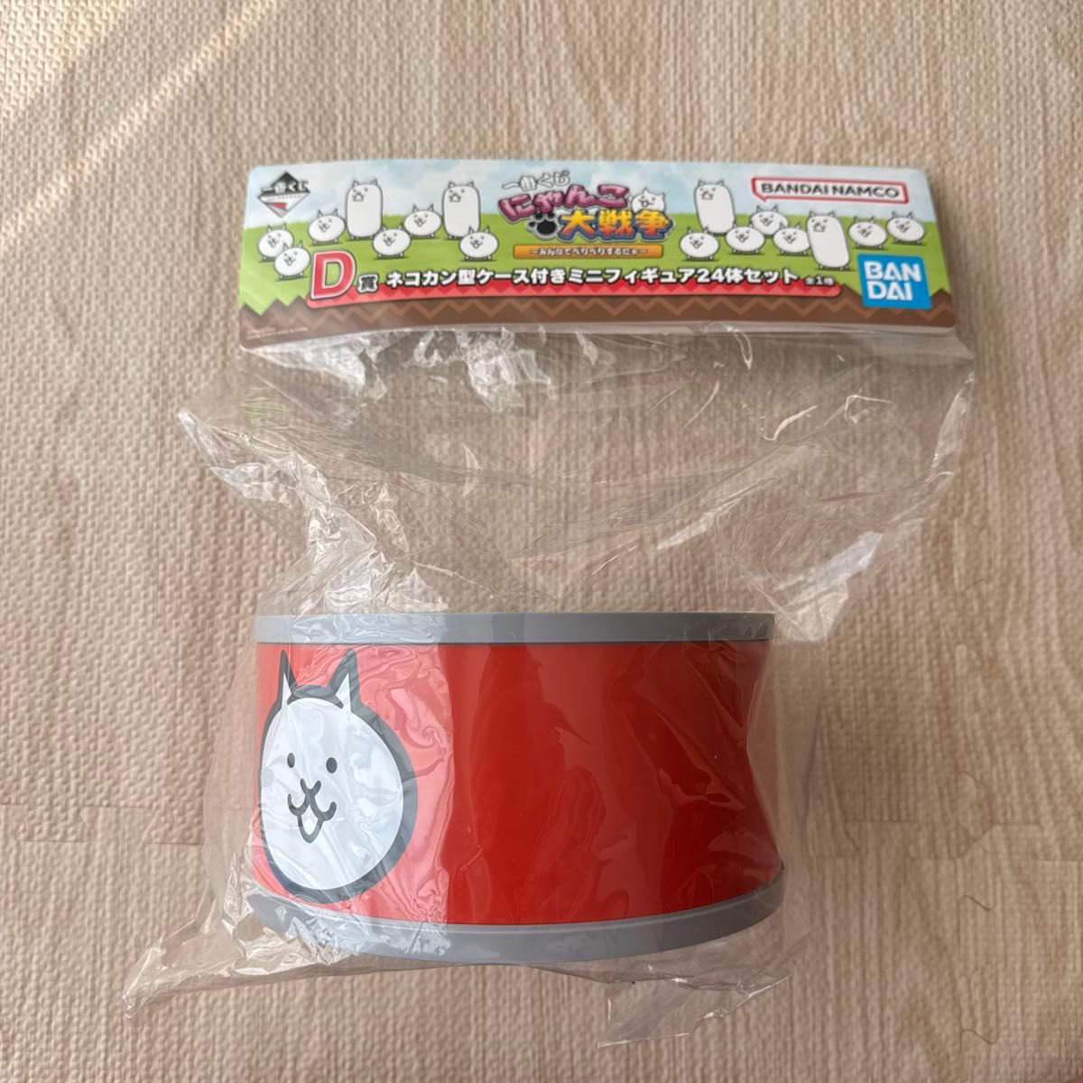 一番くじ にゃんこ大戦争 D賞 ネコカン型ケース付きミニフィギュア24体