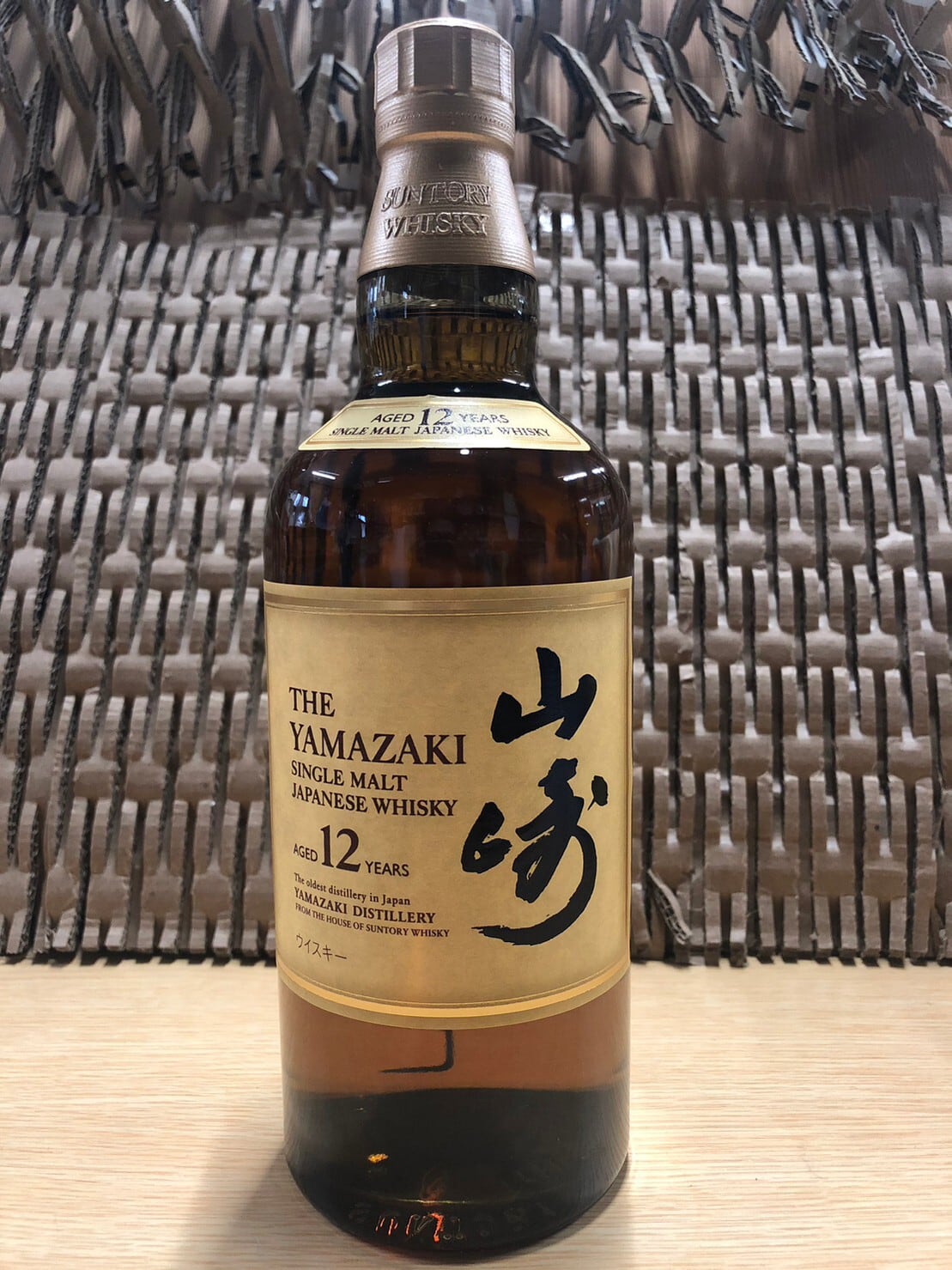 4e20d3baf8a1cdf853ae421d5c83cc