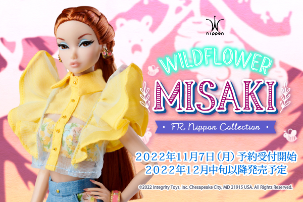 新商品】FR: Nippon™ Collection / Wildflower Misaki™ Doll 81095 ご