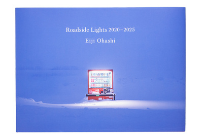 Roadside Lights 2020-2025 - 大橋英児 | shashasha 写々者 - 写真集と