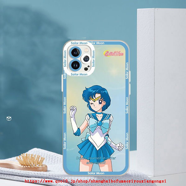 Qoo10] セーラームーン iPhoneケース スマ