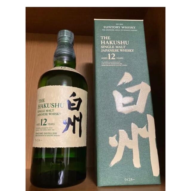サントリー山崎12年、白州12年、2本セット。正規品 白州12年・山崎