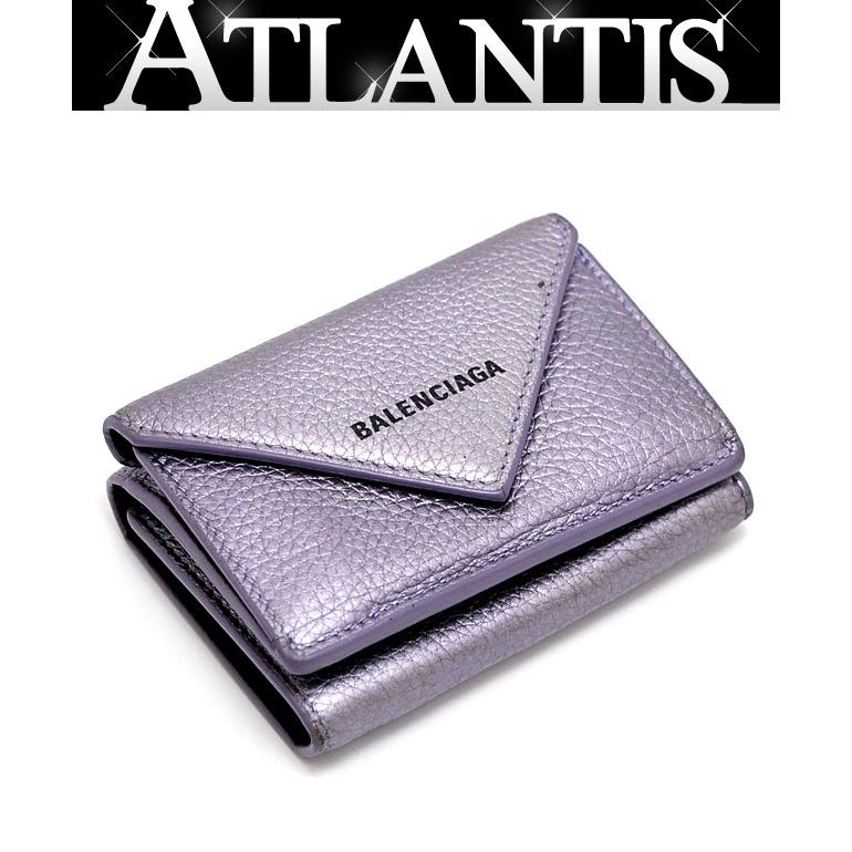 バレンシアガ BALENCIAGA 三つ折り財布 ペーパーミニウォレット