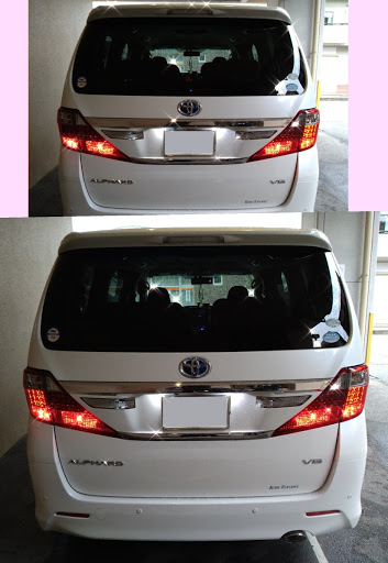 アルファード20 純正テールランプ アルファード20 純正 テールランプ