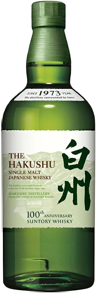 白秋 シングルモルトウイスキー 700ml 43% 100周年記念 サントリー