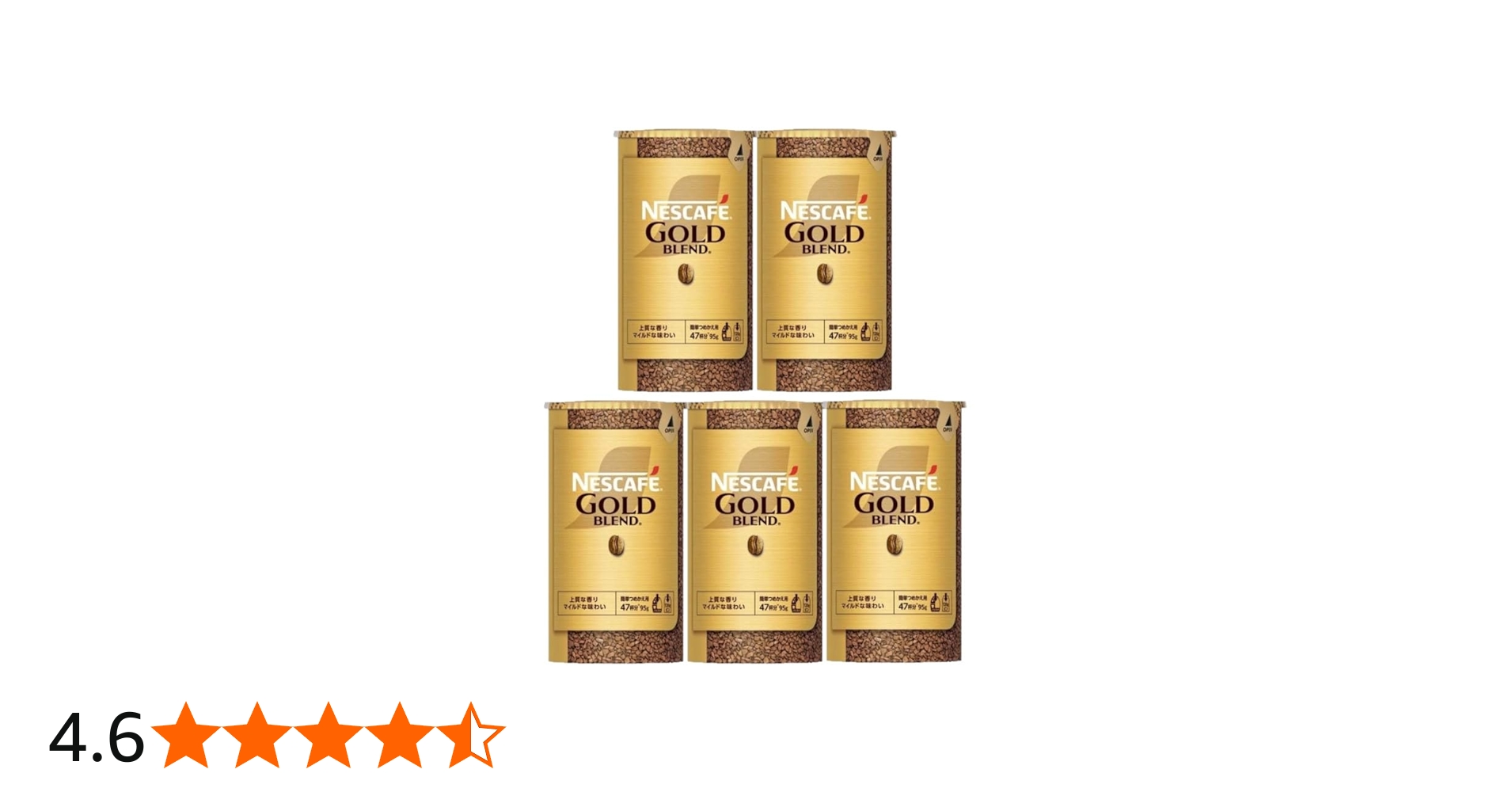 Amazon.co.jp: ネスカフェ ゴールドブレンド エコ＆システムパック 95g