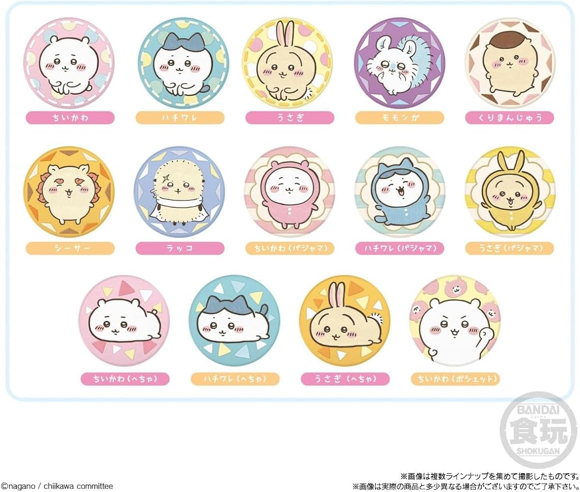 ちいかわ観光缶バッジ十四個セット ちいかわ観光缶バッジ十四個セット