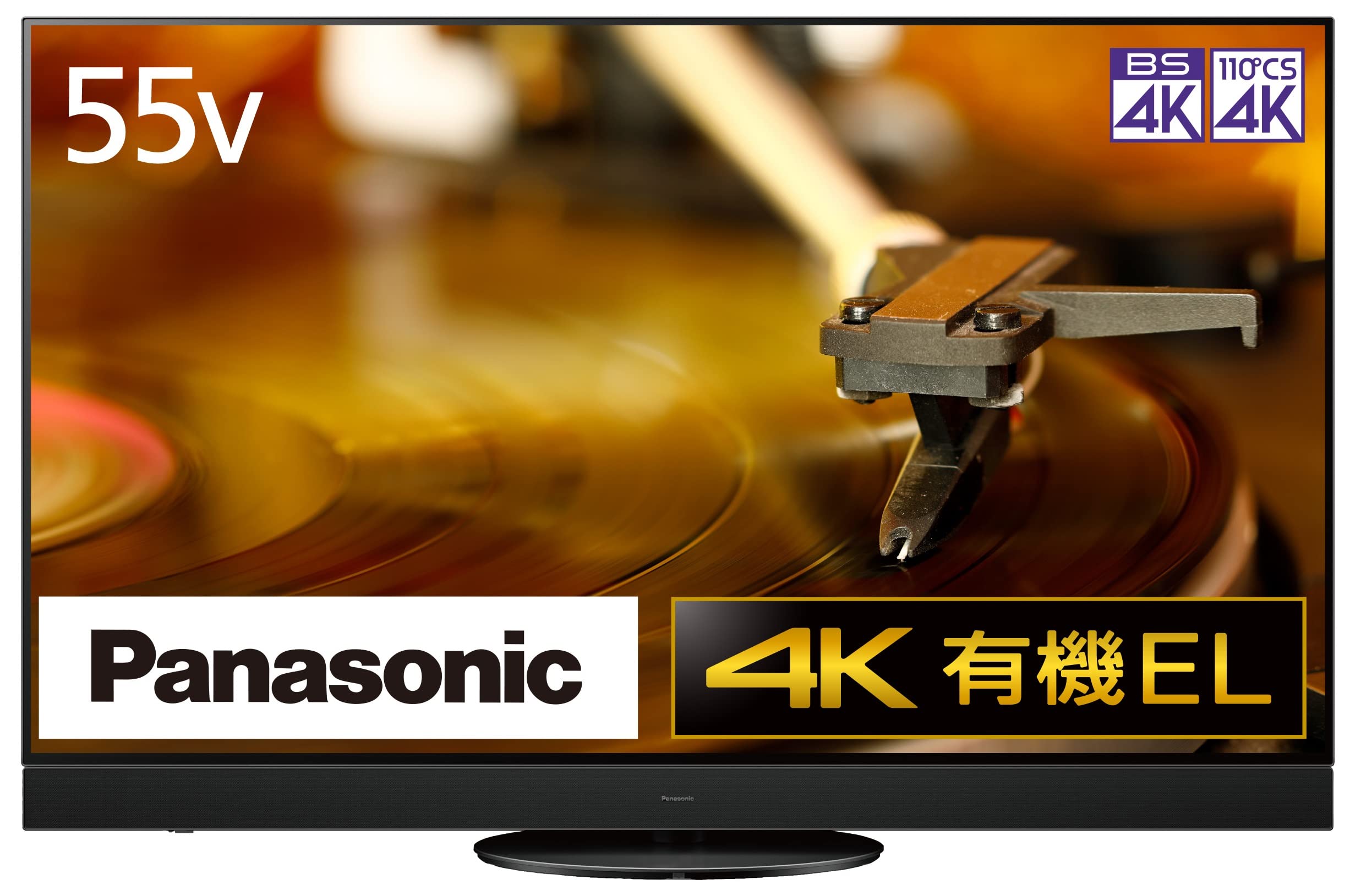 Amazon.co.jp: パナソニック 55V型 有機EL テレビ TH-55LZ2000 4K