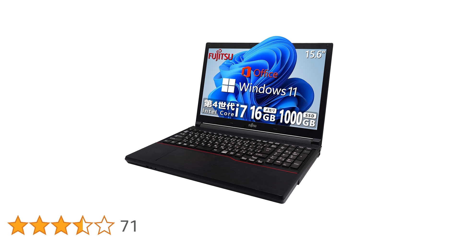 CORE i7】富士通LIFEBOOK A574/M 16GB 1TBSSD Amazon.co.jp: 【整備