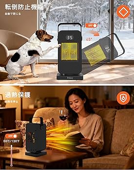 Amazon | セラミックヒーター 電気ストーブ ヒーター 小型 暖房器具