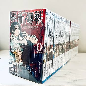 呪術廻戦 全巻セット 0-31巻セット 27巻と28巻は新品未開封！ コミック