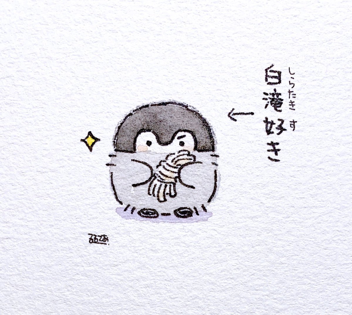 FFmWBukakAENkUH.jpg?format=jpg