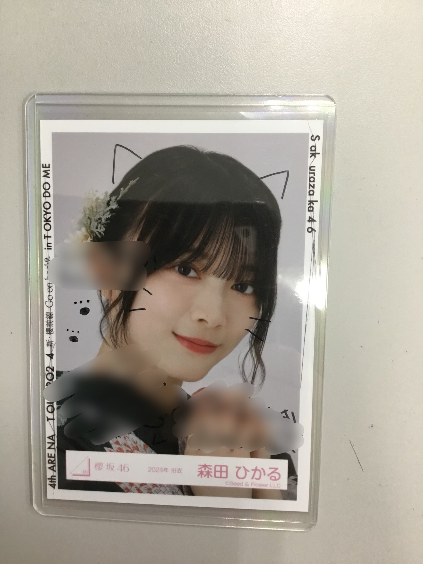 本当の最終値下げです‼️ 櫻坂46 森田ひかる 生写真 直筆サイン入り