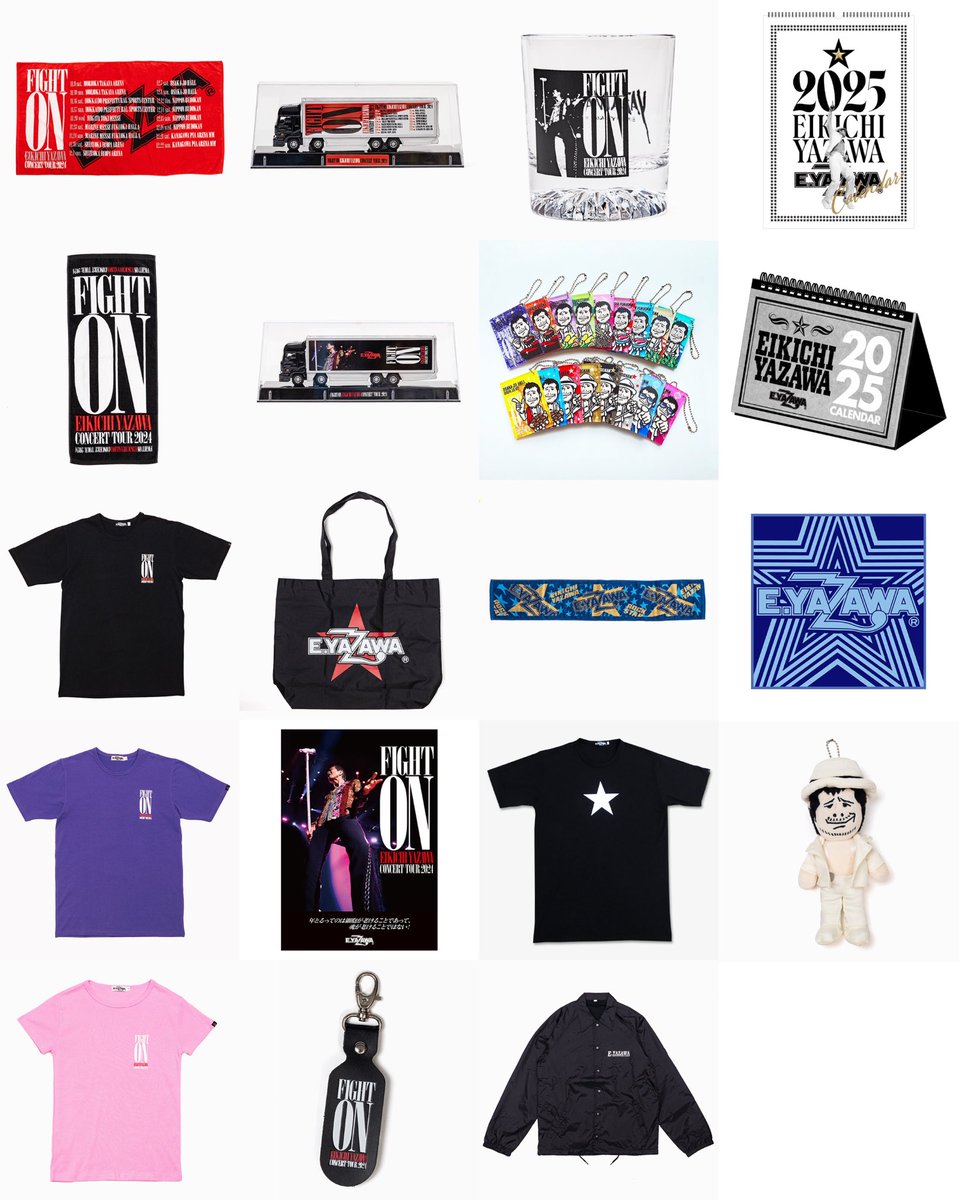 矢沢永吉 Do It YAZAWAコンサート 2025 SS席 特典セット 矢沢永吉 2025