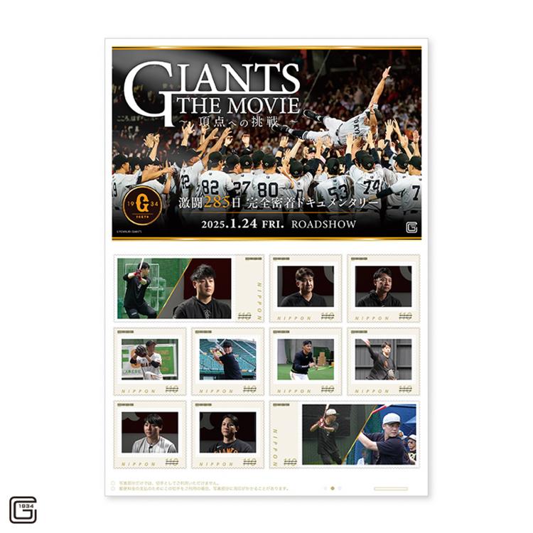 外国切手ガンビア 野球 映画 俳優 切手シート未使用2種 外国切手