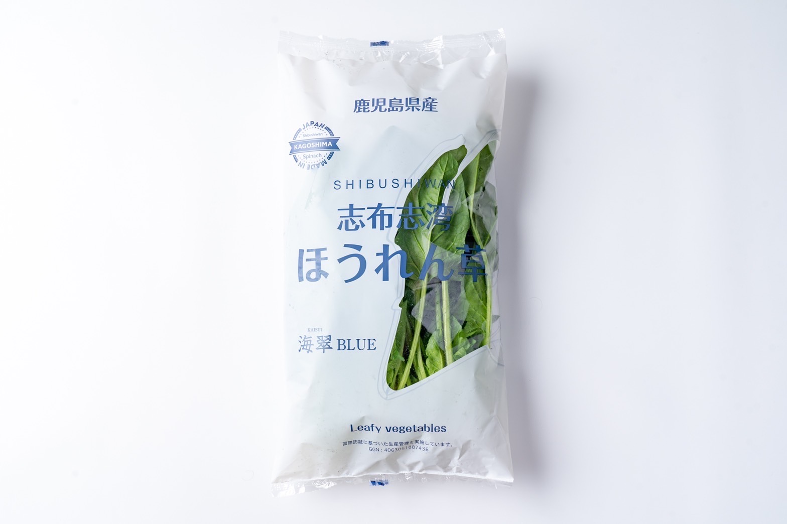 葉物野菜出荷用三角袋5000枚 小松菜、ほうれん草等に 【公式通販】