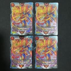 翌日発送/匿名発送追跡あり】モルトnext ファイナルメモリアルパック版