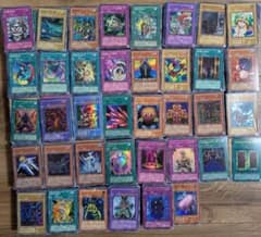 遊戯王 デュエルモンスターズ カード まとめ売り 約3750枚前後 - メルカリ