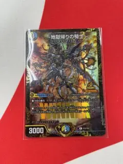 2026年最新】アヴァラルド プロモの人気アイテム - メルカリ