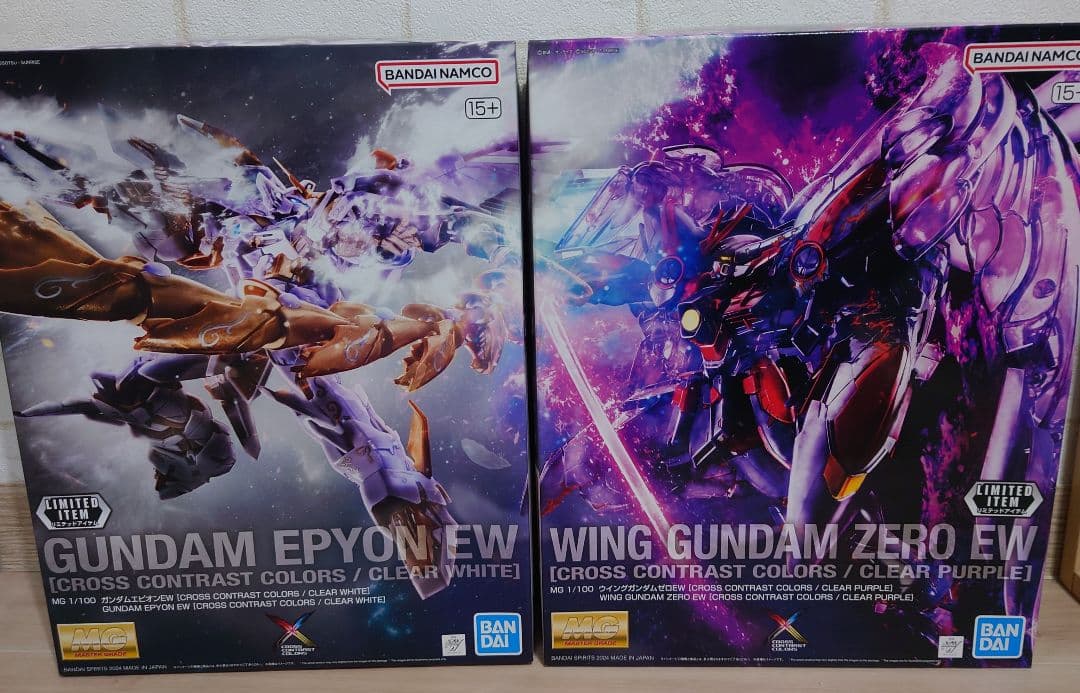 MG 1/100 CROSS CONTRAST COLORS セット PREORDER】MG 1/100 Cross Contrast Colors Clear Yellow Justice