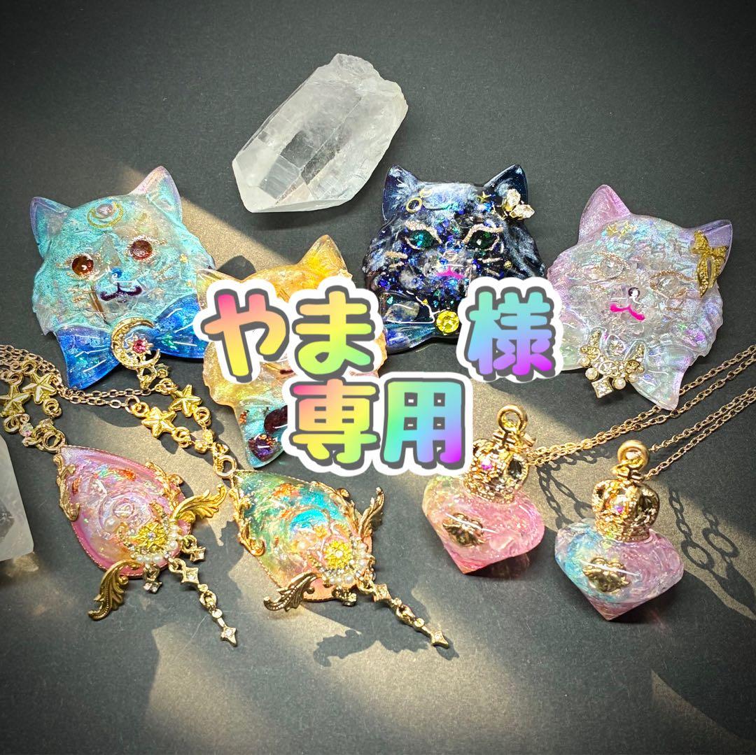 【専用】やま様　作品10点 P002151 NC旋盤 ヤマザキマザック QT-10 | 株式会社 小林機械