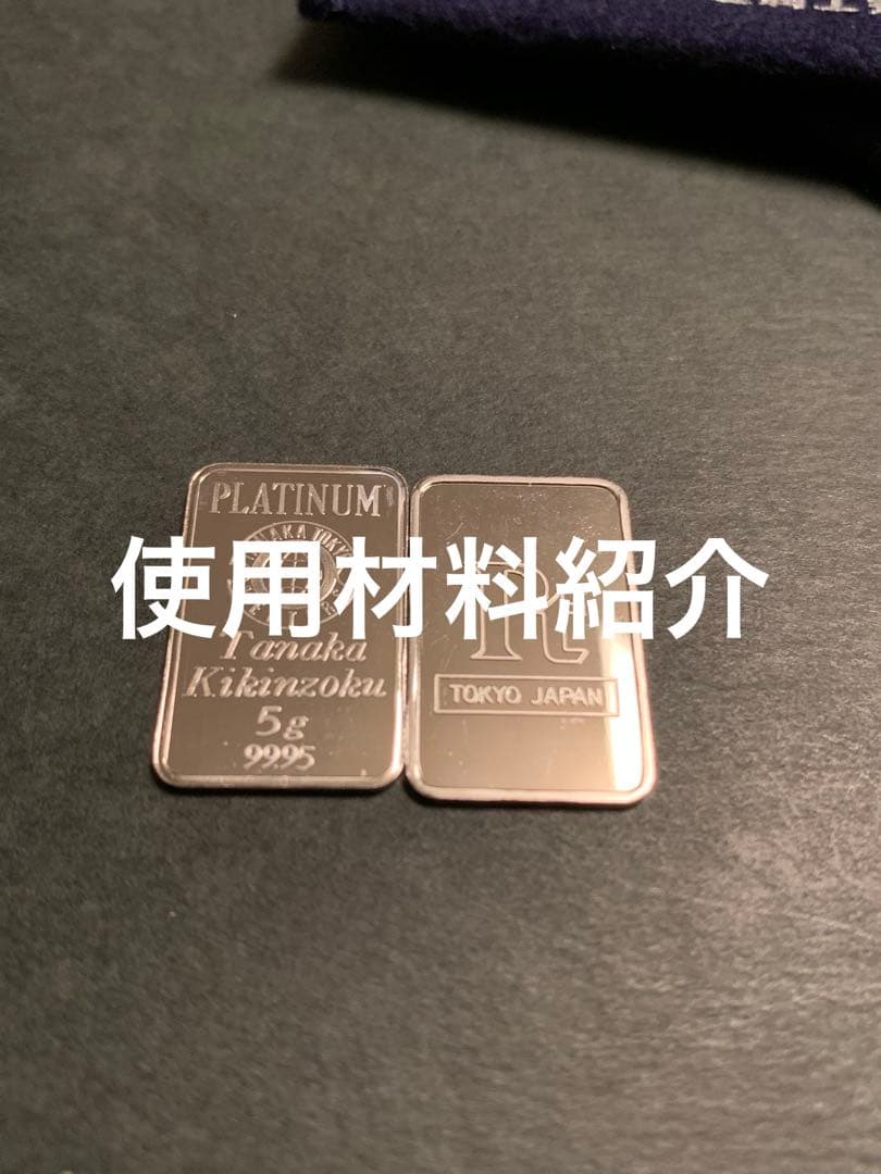 金の蛙 （台座付き） 9g ① 【工芸品】 Amazon.co.jp: 金蟾 お金のカエル 風水グッズ 三脚蟾蜍 ミニ銭蛙 置物