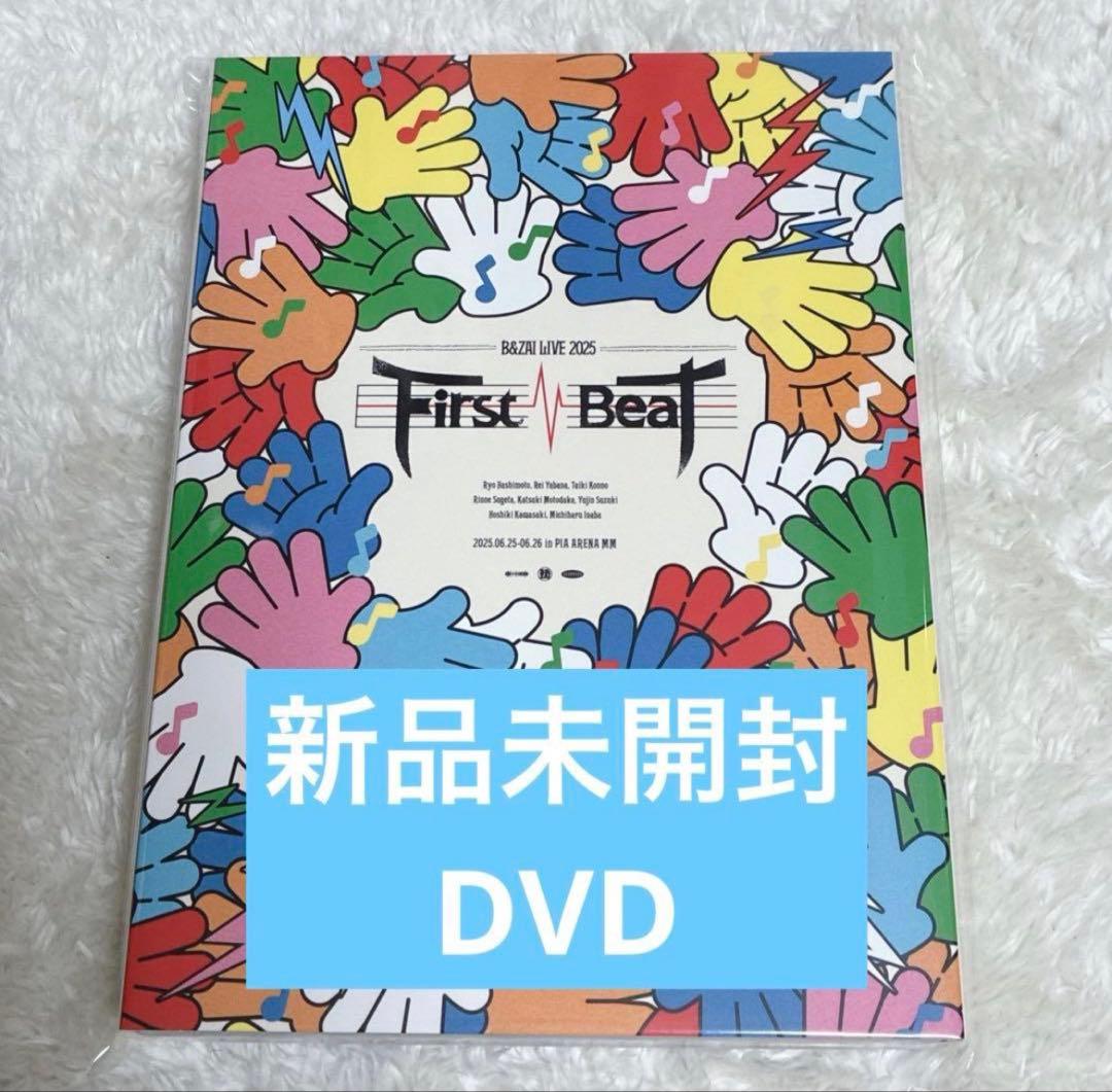 DVD盤　B&ZAI LIVE 2025 First Beat 新品未開封 DVD盤 B&ZAI LIVE 2025 First Beat 新品未開封｜Yahoo!フリマ（旧