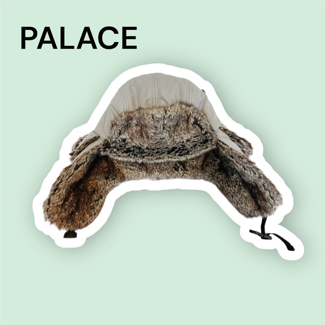 PALACE パレス 2B REVERSO FUR TROOPER キャップ P2B REVERSO FUR TROOPER | PALACE SKATEBOARDS