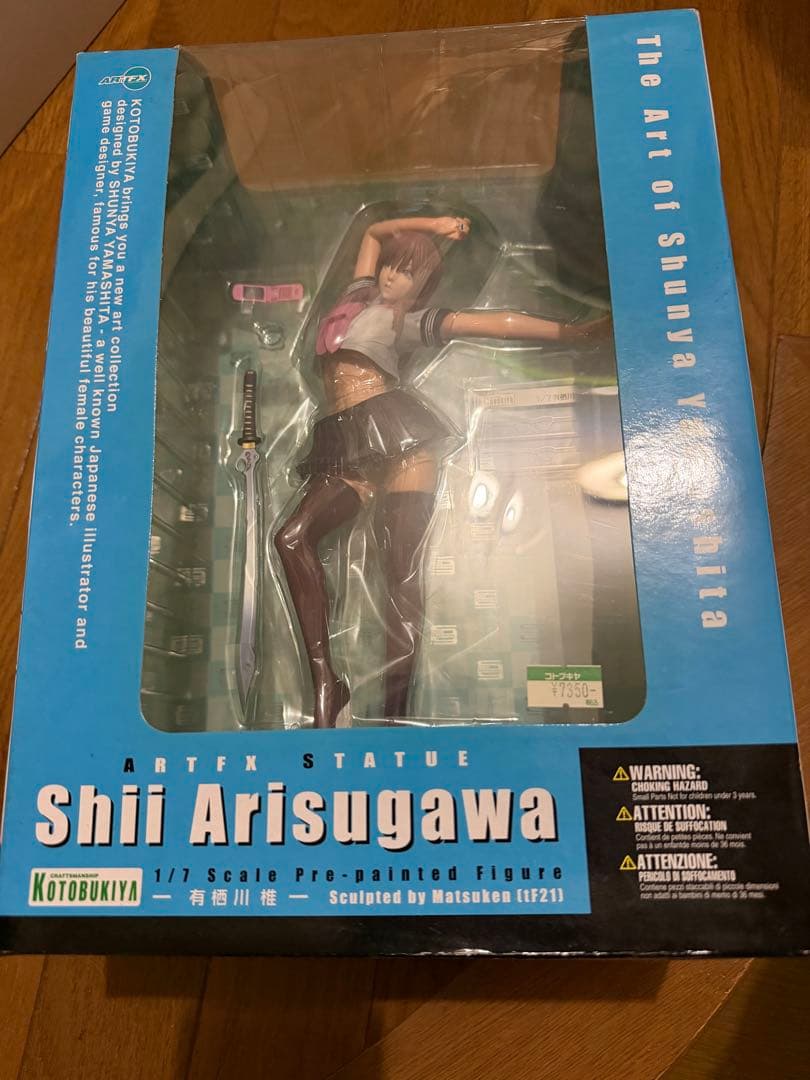 The Art of Shunya Yamashita 有栖川椎 フィギュア The Art of Shunya Yamashita 有栖川椎 1/7 完成品フィギュア