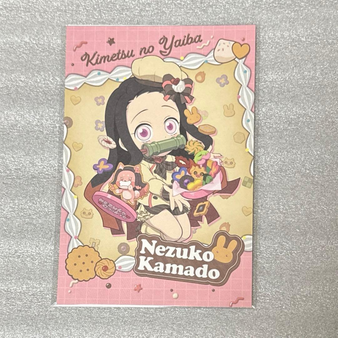 鬼滅の刃 バレンタイン＆ホワイトデー 2025 竈門禰豆子 ポストカード