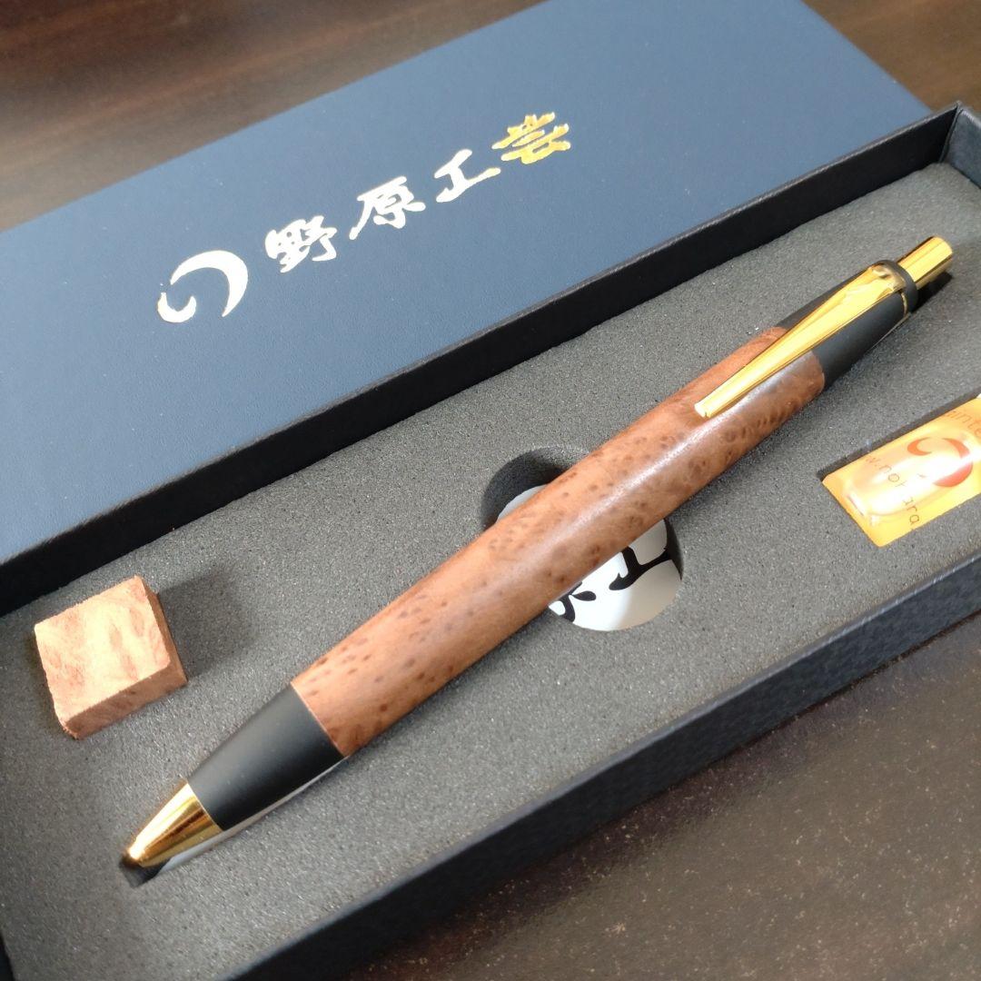 野原工芸　スタンダードボールペン　限定樹種セコイア瘤 野原工芸 セコイア瘤杢 限定樹種 スタンダードボールペン（ゴールド
