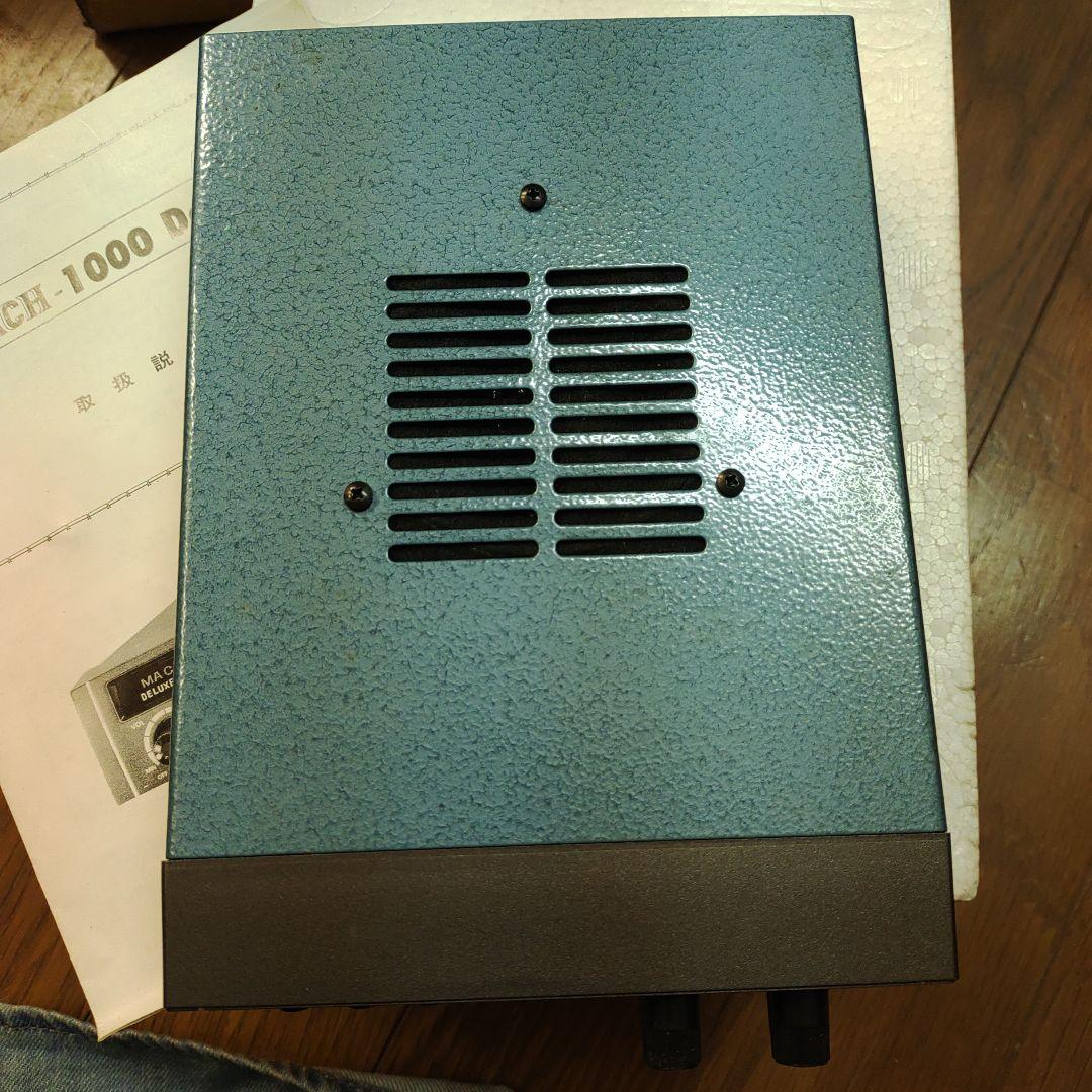 VHF FM1000CH レシーバー144MHz- MACH1000 ジャンク