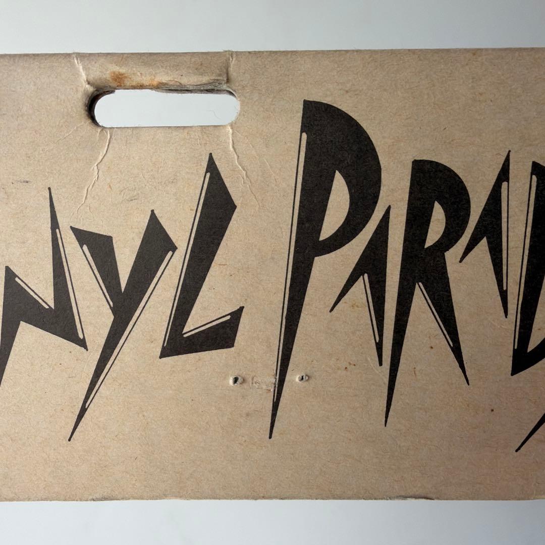 マーミット ビニールパラダイス マタンゴ ソフビ フィギュア 緑