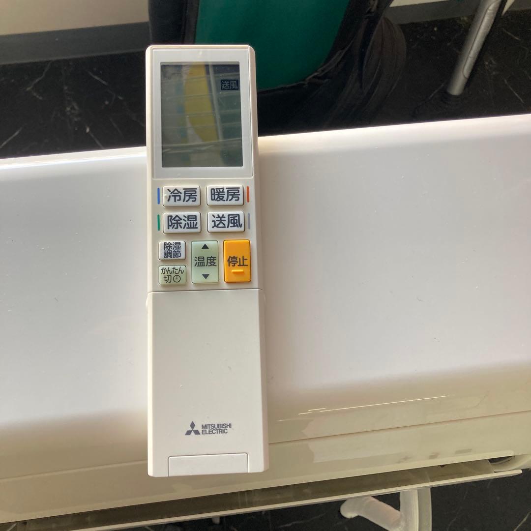 訳あり MITSUBISHIルームエアコン MSZ-R2220-W