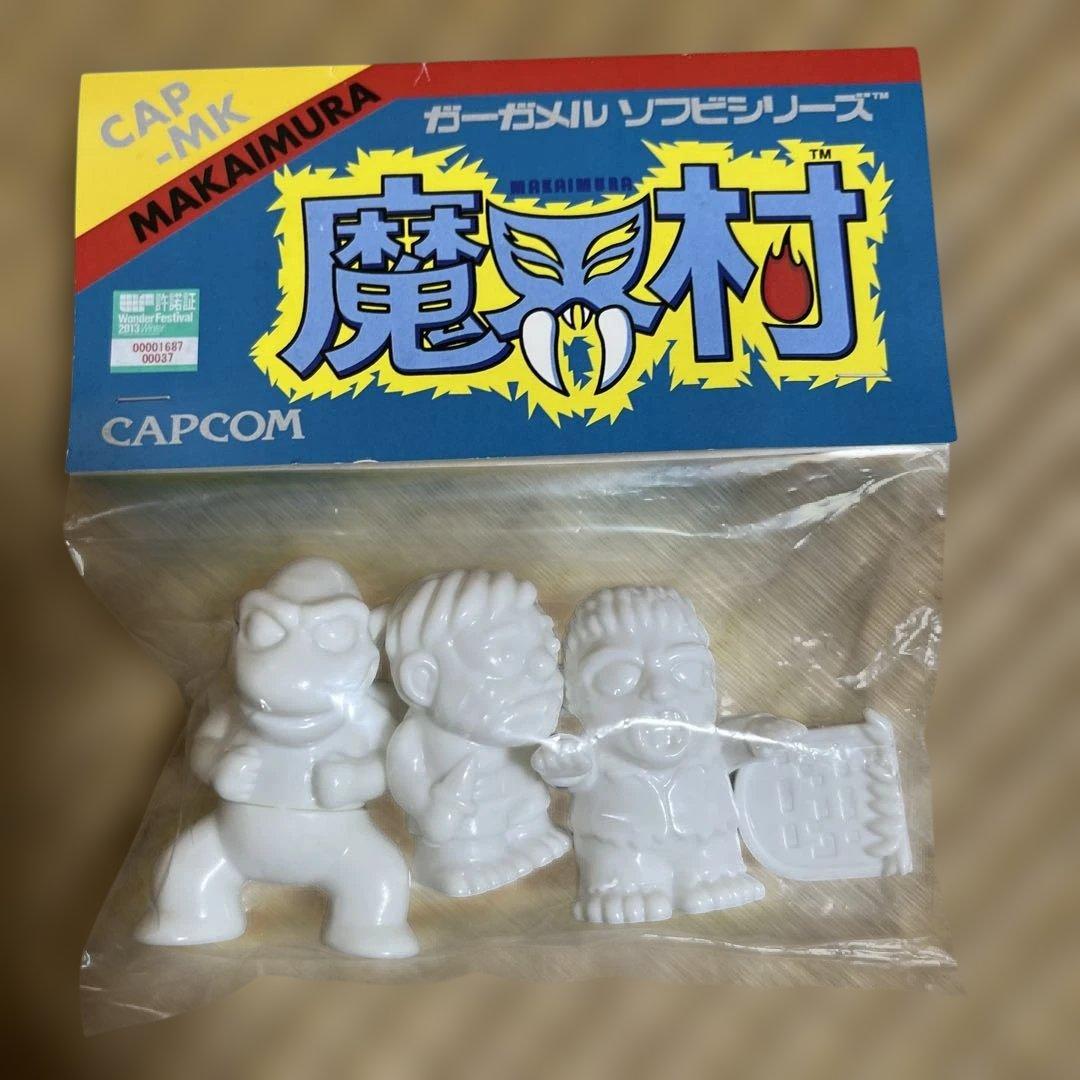 ガーガメル　ソフビシリーズ　魔界村　フィギュア　カプコン【未開封】 ガーガメル（GARGAMEL） 超高価買取 | 赤富士屋トイトイクラブ – ベア