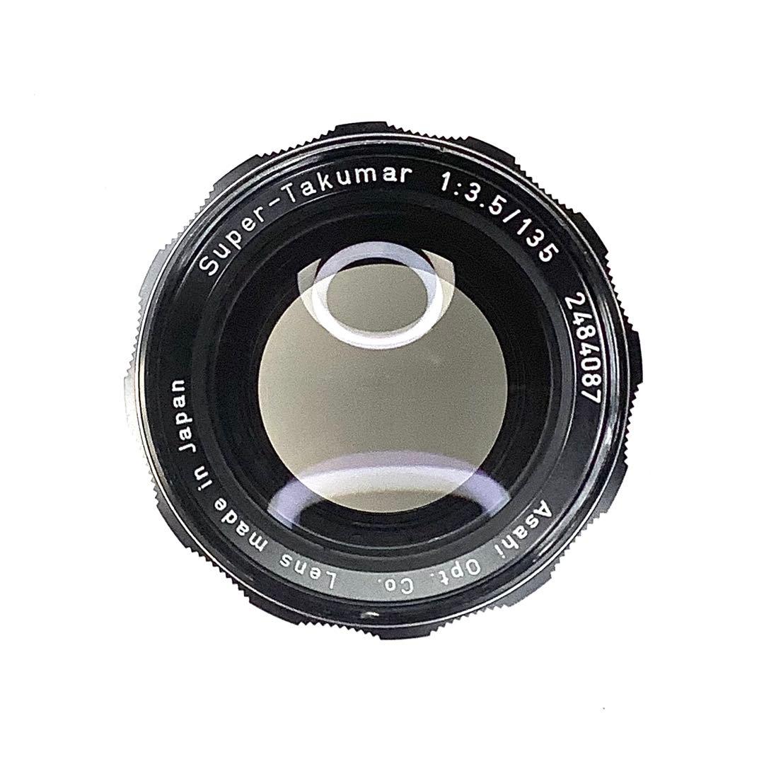 アサヒペンタックス Takumar 135mm f3.5 M42【 整備済 】 - メルカリ