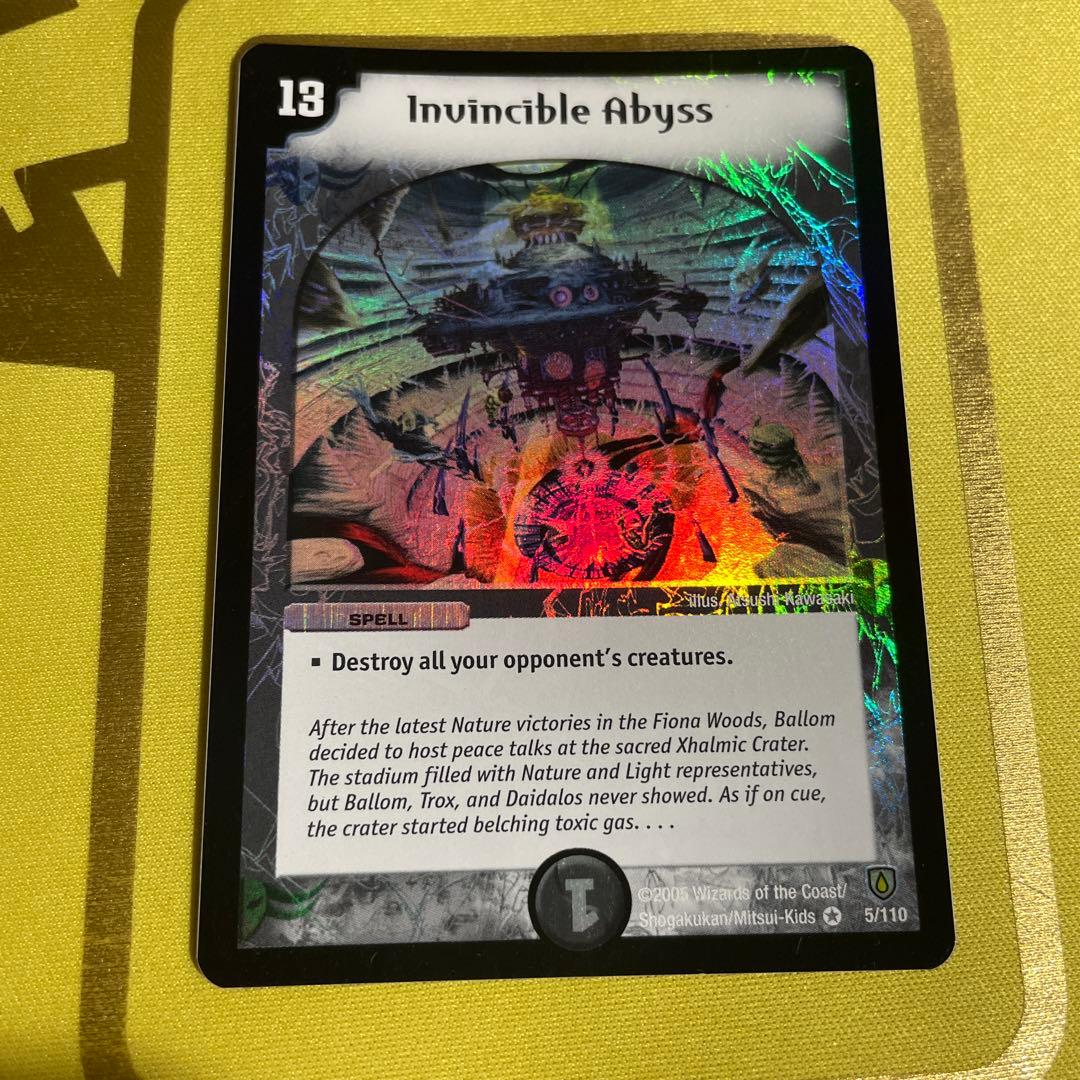 デュエマ　インビンシブル・アビス　英語版 Invincible Abyss | Duel Masters PLAY'S Wiki | Fandom