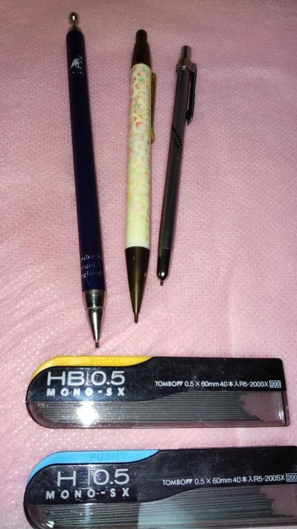 まとめ売り〕シャープペンシル 昭和平成レトロ 3本 +芯 - メルカリ